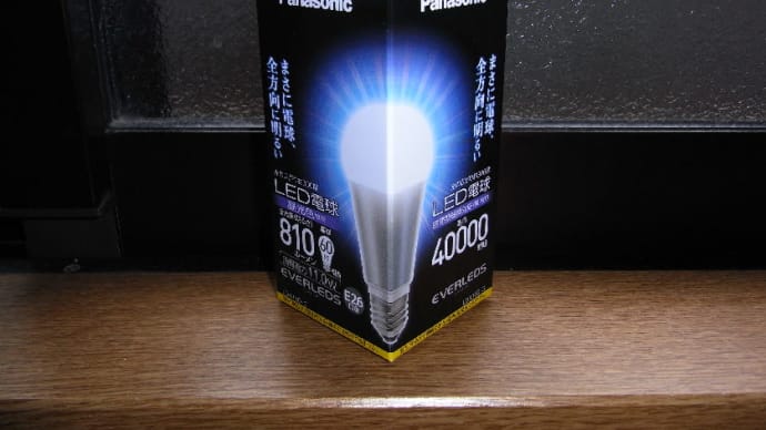 Panasonic LED電球 LDA11DG 