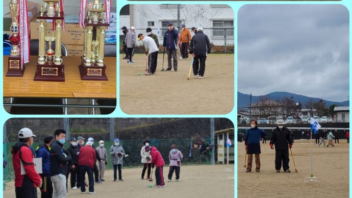 2022.12.04 町民グラウンドゴルフ大会