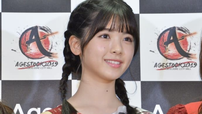 乃木坂46筒井あやめ、高校卒業で“1番嬉しい”変化明かす