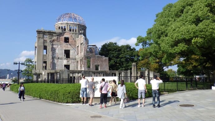 平和公園から始まる