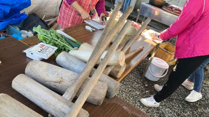 餅つき 特集?