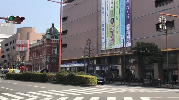 3日目!大分トキハ本店「大江戸のれん市」