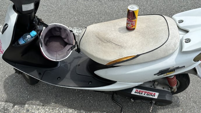 蒸し暑い水曜日午前中は・・・