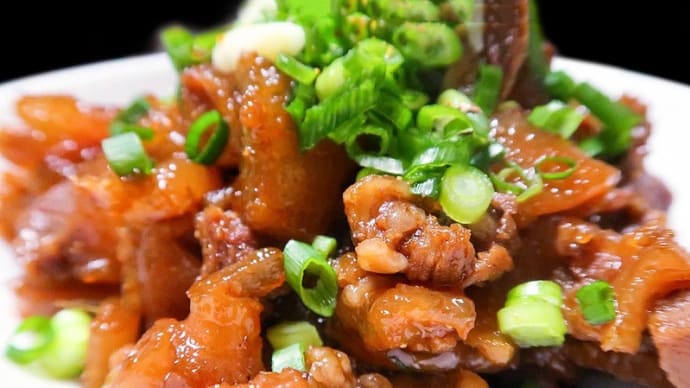 牛スジのうま煮 ~洒落ではないが、牛を使ったうま煮~