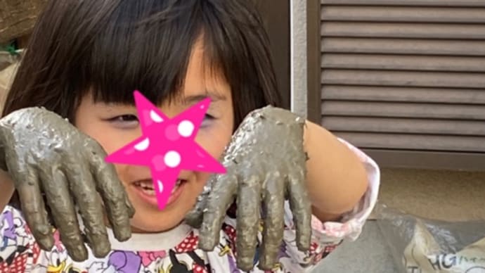 どうしたらこんなに汚れるのよ‼️元気いっぱいがなによりよね。