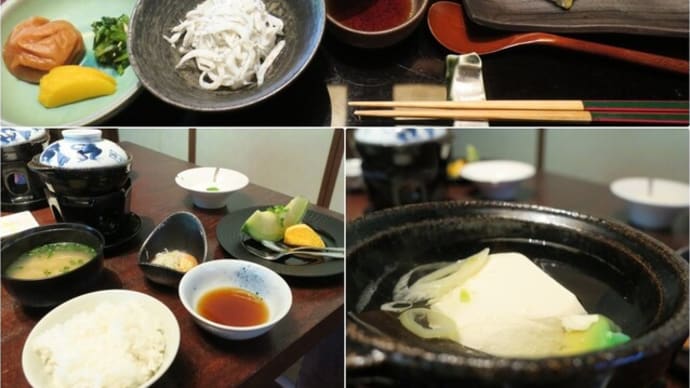 彫刻の森美術館へ_箱根④