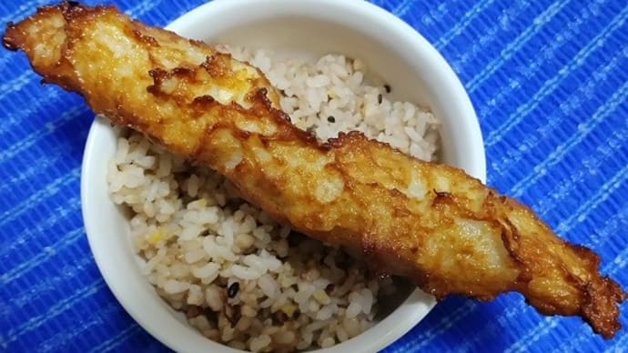 【12/20昼食】チーズ入りにぎり天ぷら、新商品なお総菜なのでお試しなんだね:D