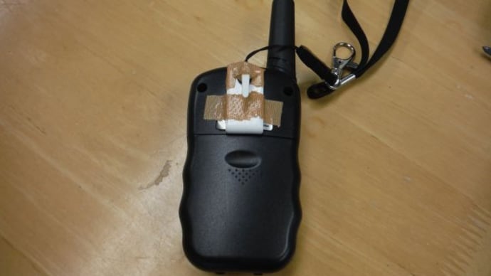 とりあえずフックを取り付けて。。
