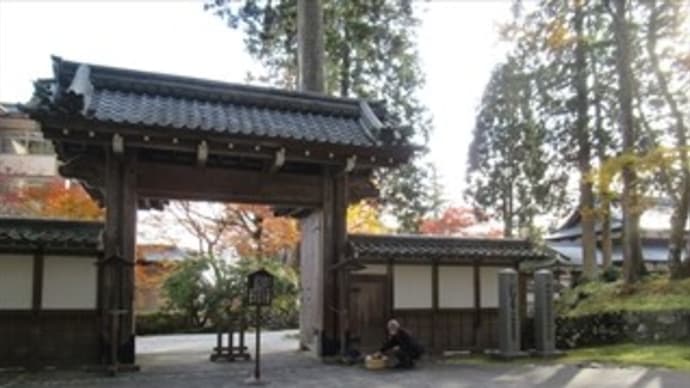 11/18 比叡山~近江路を歩く(6) 西塔