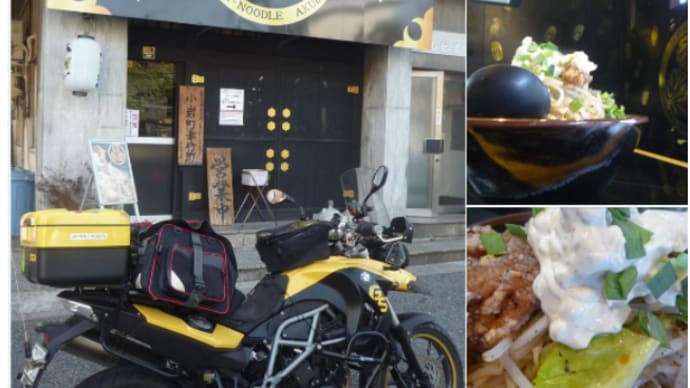 悪代官:江戸川ヌードル・悪よのう🍜・おや・バイク不調でドック入り 🏍