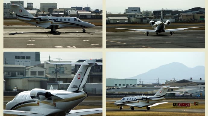 八尾空港からTake off