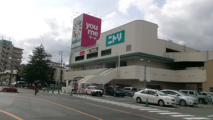 共同作業・集出荷施設の用品視察!