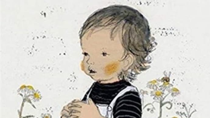絵本『0.1.2.えほん こりゃまてまて』 中脇初枝/文 酒井駒子/絵 福音館書店