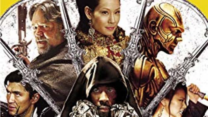 欲深い人間模様を描いた映画「アイアン・フィスト」