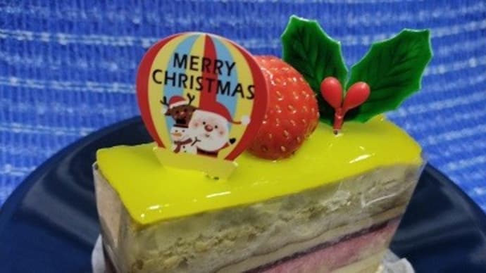 【12/24夜食】ビスタージュなケーキ、去年と同じなんだね:P