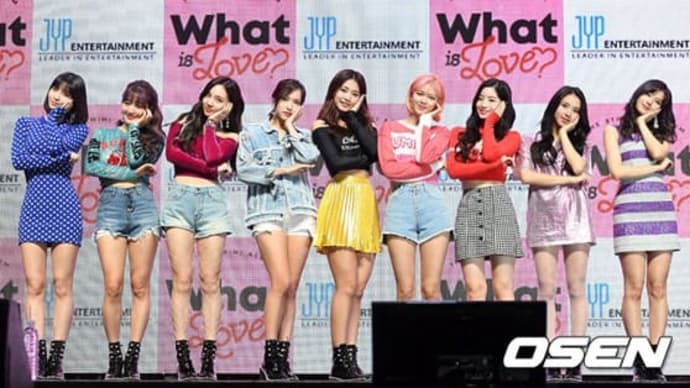 TWICE appeared at Sungkyunkwan University's college festival