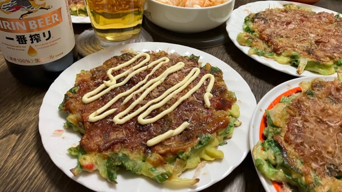 チンゲンサイのお好み焼き