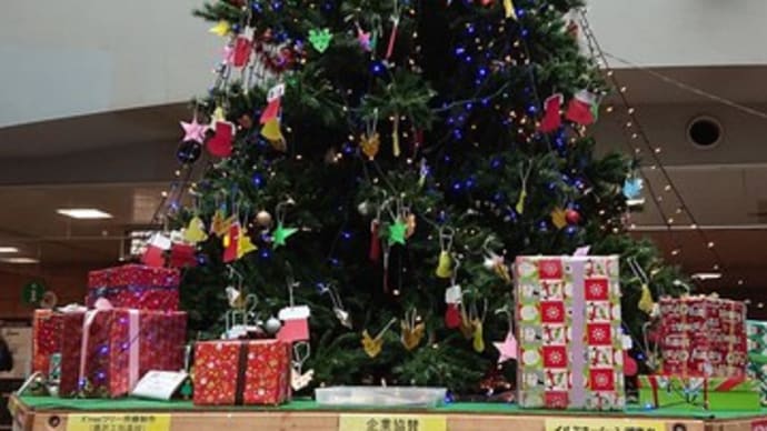 クリスマスツリーだよ!湘南台!!