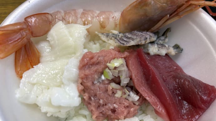 のっけ丼