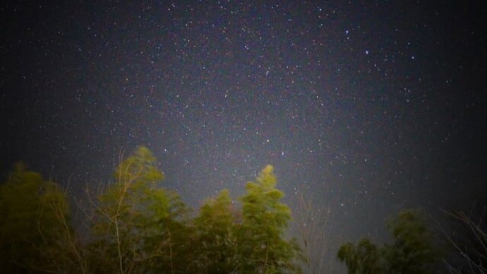 星空　最高の三次市で暮らしませんか