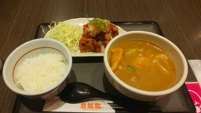いい推しの日