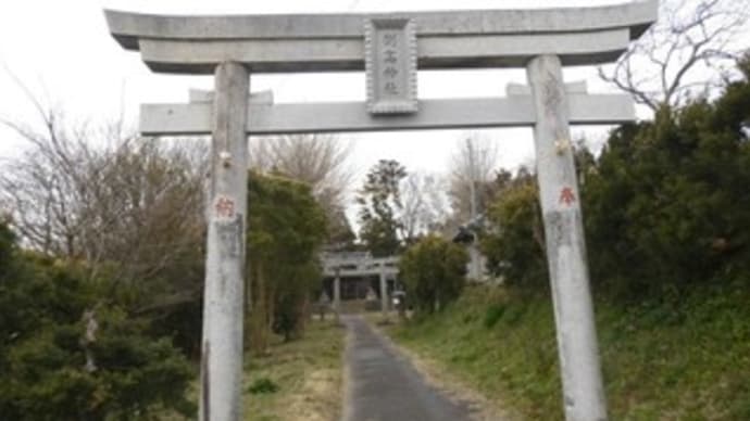 側高(そばたか)神社 in 茨城県河内町