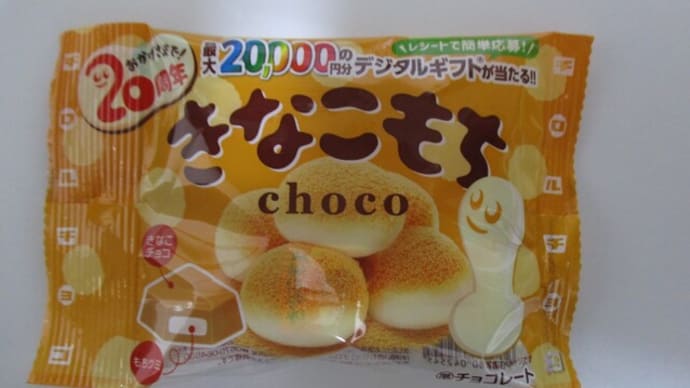 貧しんぼ929