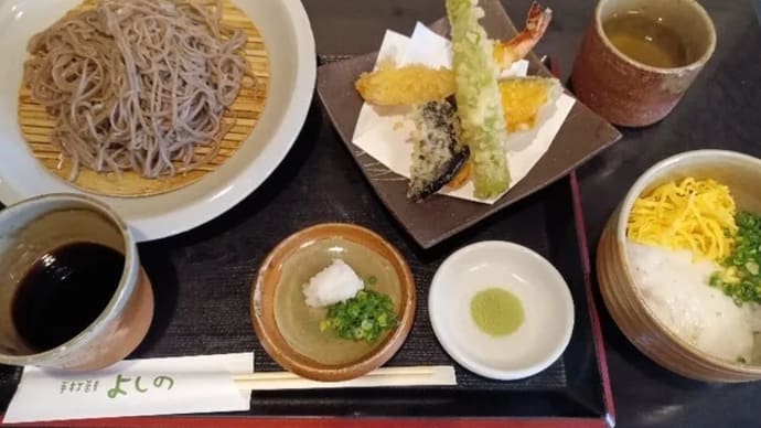 ♪ 5月で初めての学童見送りのあと、 人気のお蕎麦屋さん「十割蕎麦よしの」に和む