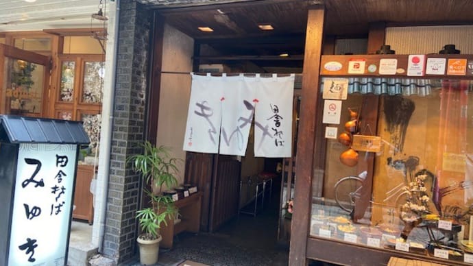 今日は母親とランチです!