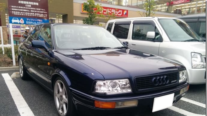 街で見かけた古い車　Audi80 2.6E