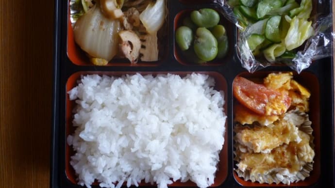 4月6日 お弁当
