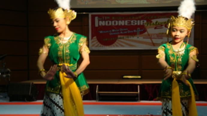 インドネシア・フェスティバル２０１３