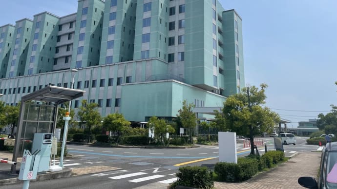 佐賀県医療センター好生館と意見交換