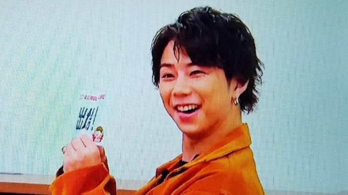 何事にも努力の人☆プレバト炎帝戦