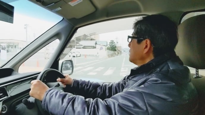 秋田市運転代行 あすなろ代行