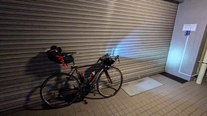 箸を買いに金沢まで行ってきた。