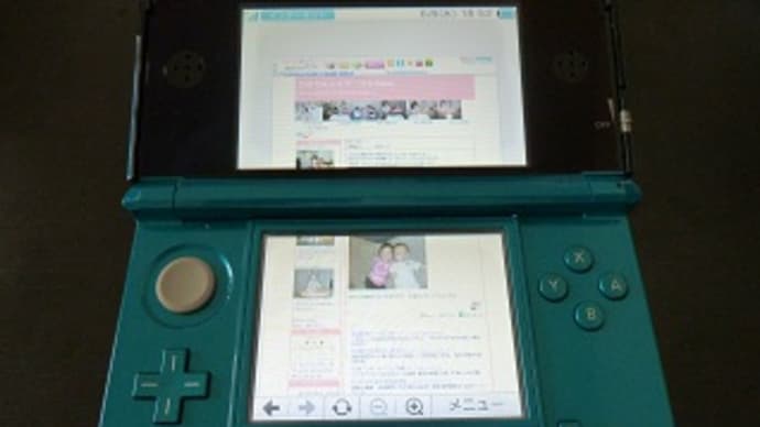 機能強化