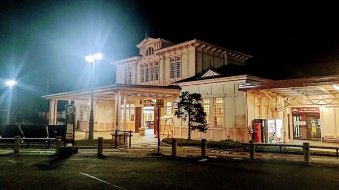 日光駅