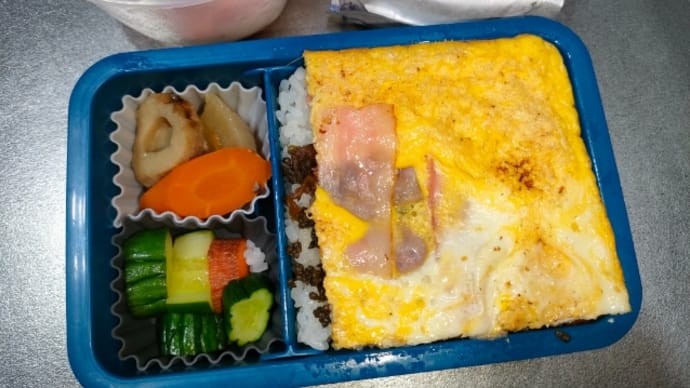 いつまで続く真夏日〜!