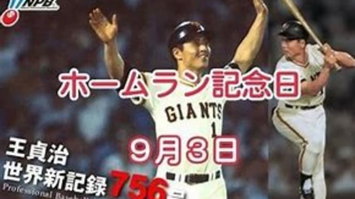 全て失敗の習近平が鬱状態!老化が加速し引きこもりw『もう俺は何もしたくない』中国政府大混乱w】( `ー´)ノ