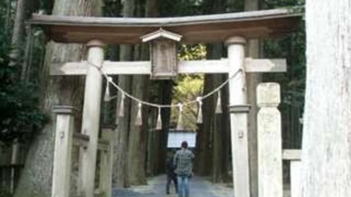 青玉（あおたま）神社 in 兵庫県多可町加美