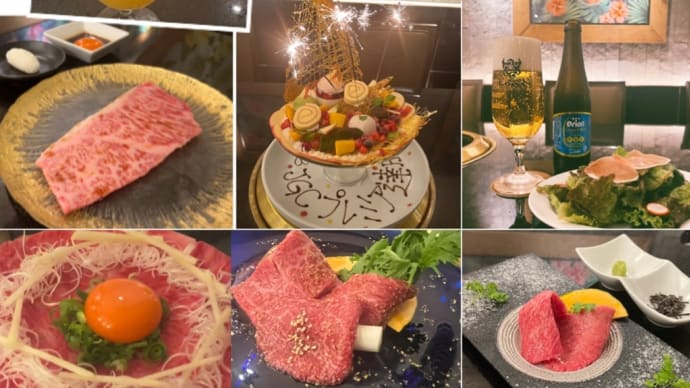 【那覇】ごほうび焼肉は豪華メッセージプレート付き@ロインズ松山店