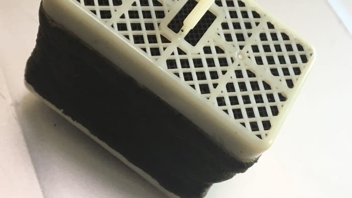 what's is this?