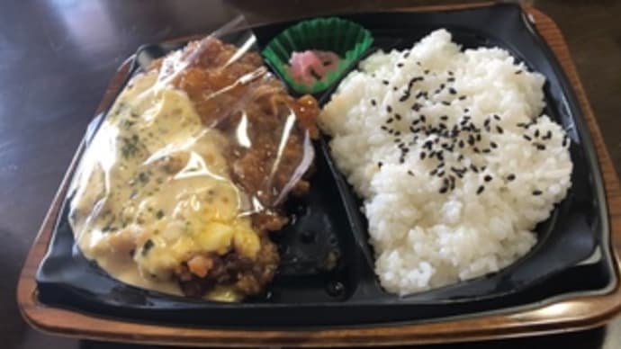 今日のランチ(自家製野菜)