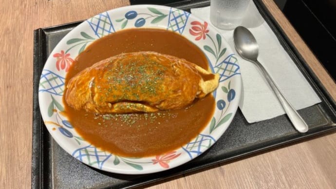 カレーソースオムライス(3) たまご丸