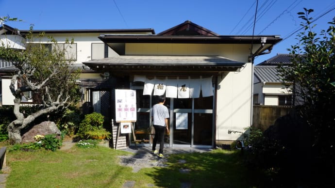 賞味期限58秒のせんべい