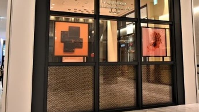【2020年6月11日 オープン】 ラ・メゾン・デュ・ショコラ 虎ノ門ヒルズビジネスタワー店