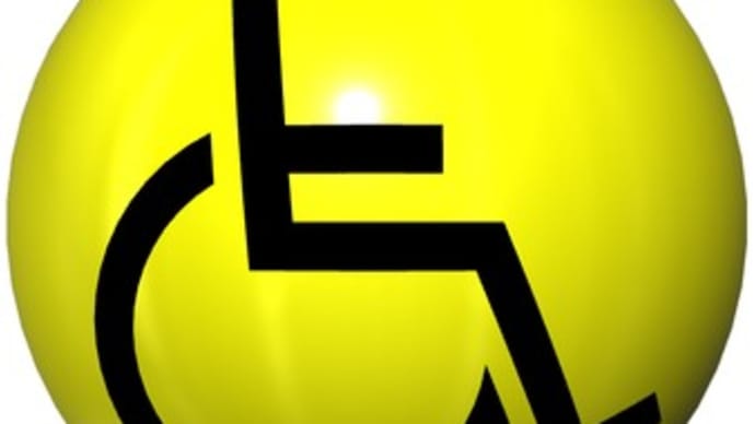 障害者虐待を訴え抹消処分。