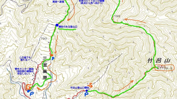 播州・宍粟５０名山の　「三室山・竹呂山」　縦走ハイキングに出掛ける・・・