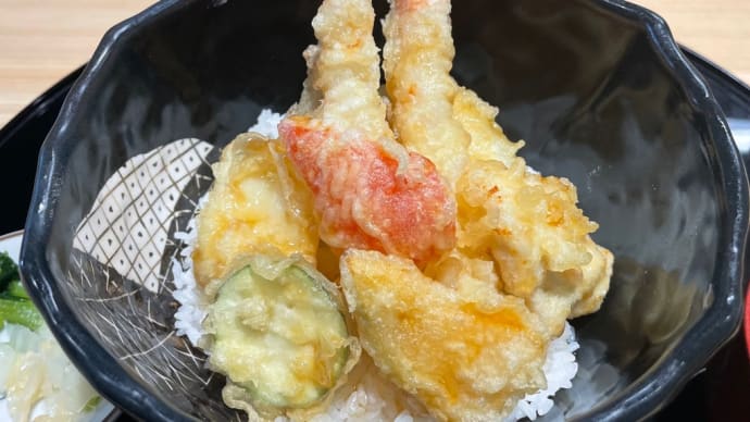 天丼